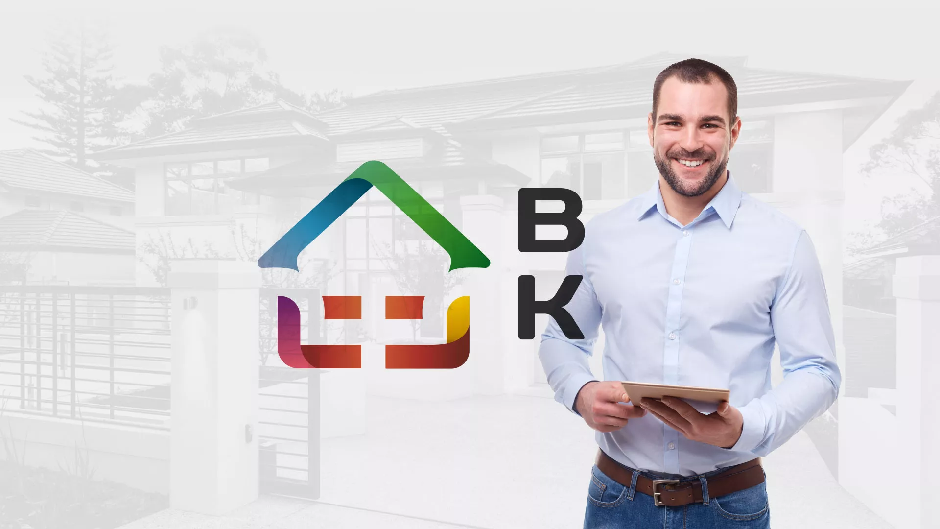 Разработка сайта производственной компании «Корунд» в Можге