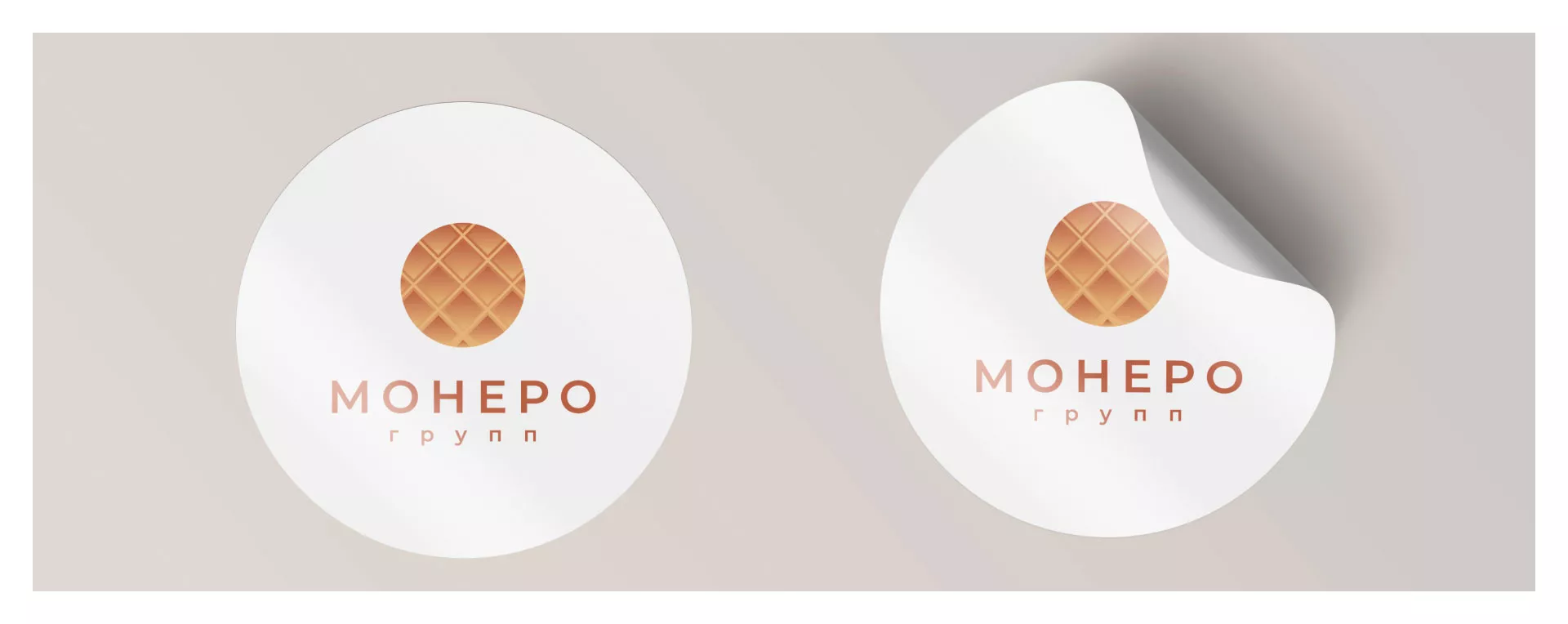 Разработка логотипа компании «Монеро групп» в Можге