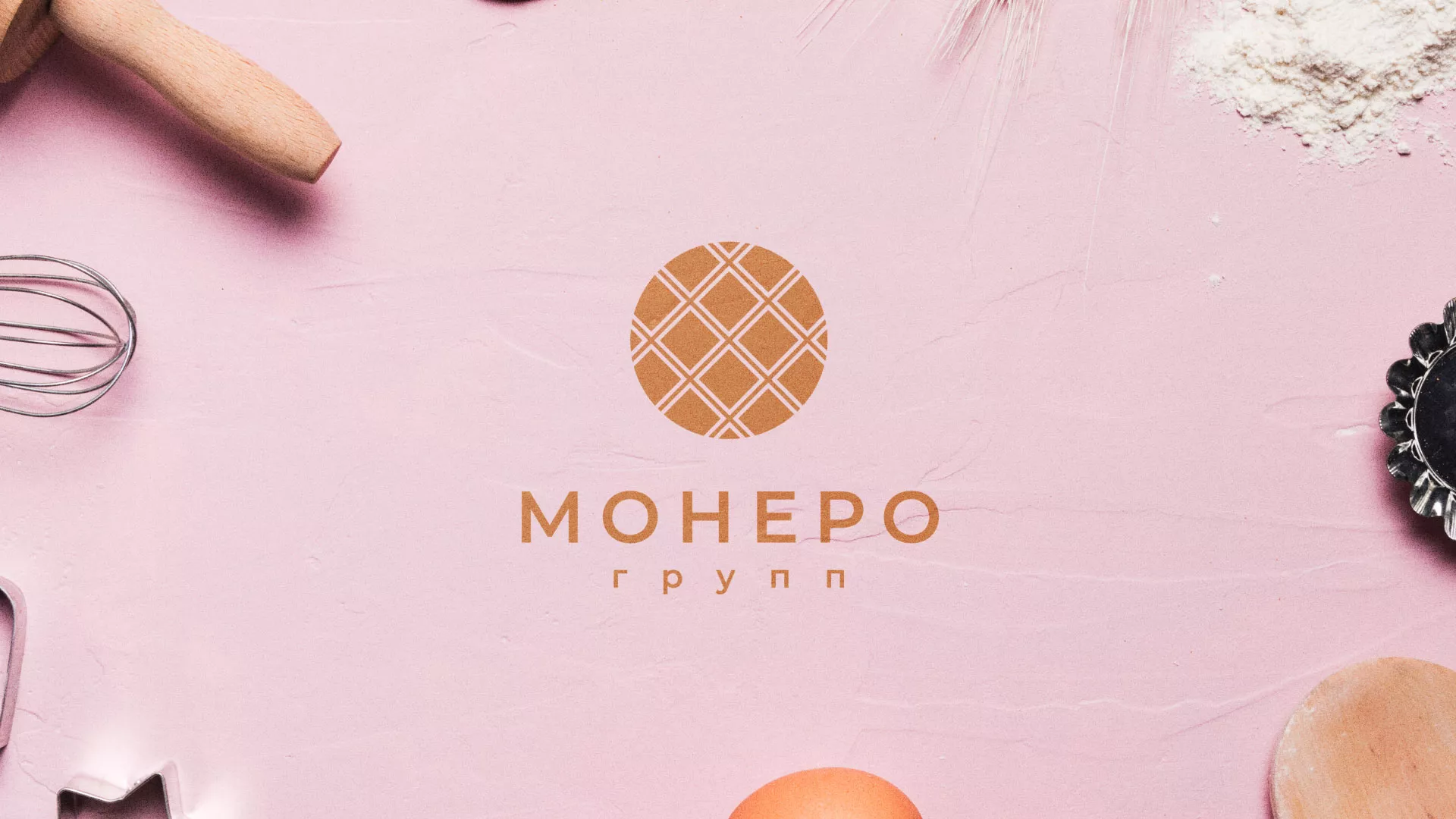 Разработка логотипа компании «Монеро групп» в Можге