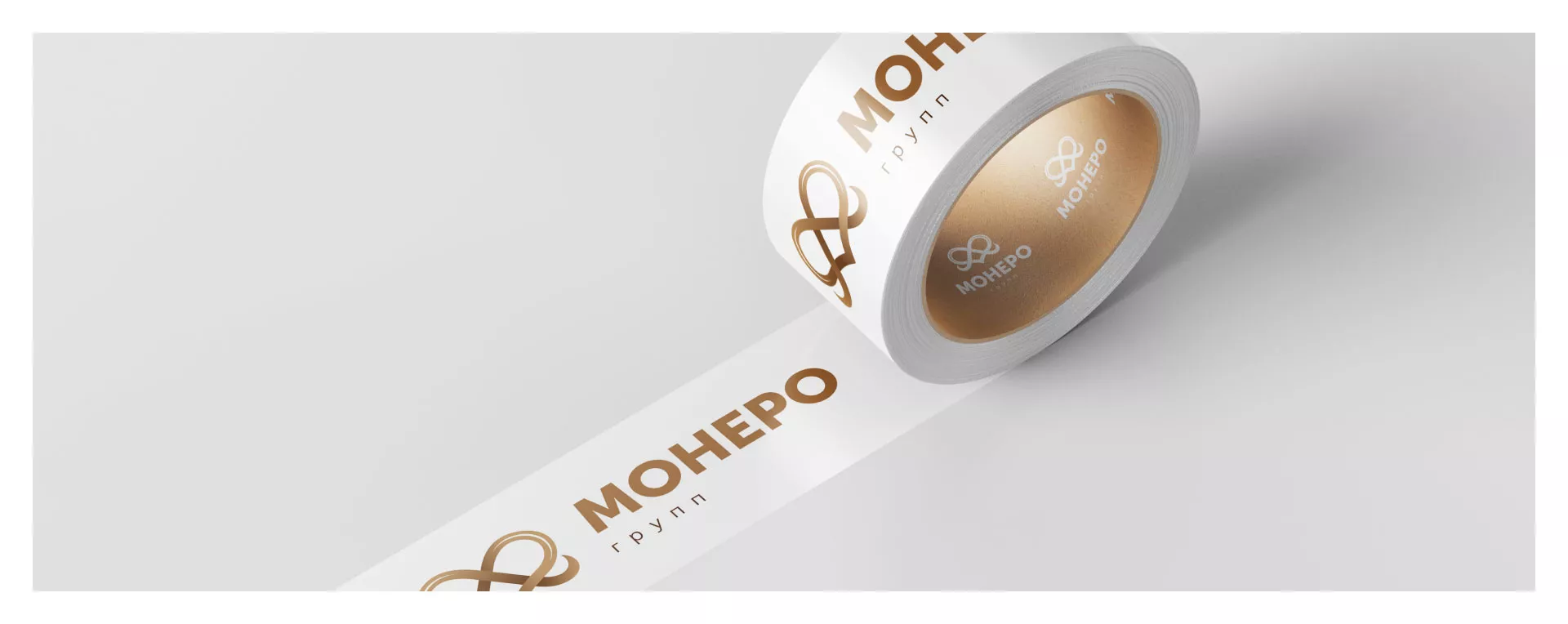 Создание логотипа компании «Монеро групп» в Можге