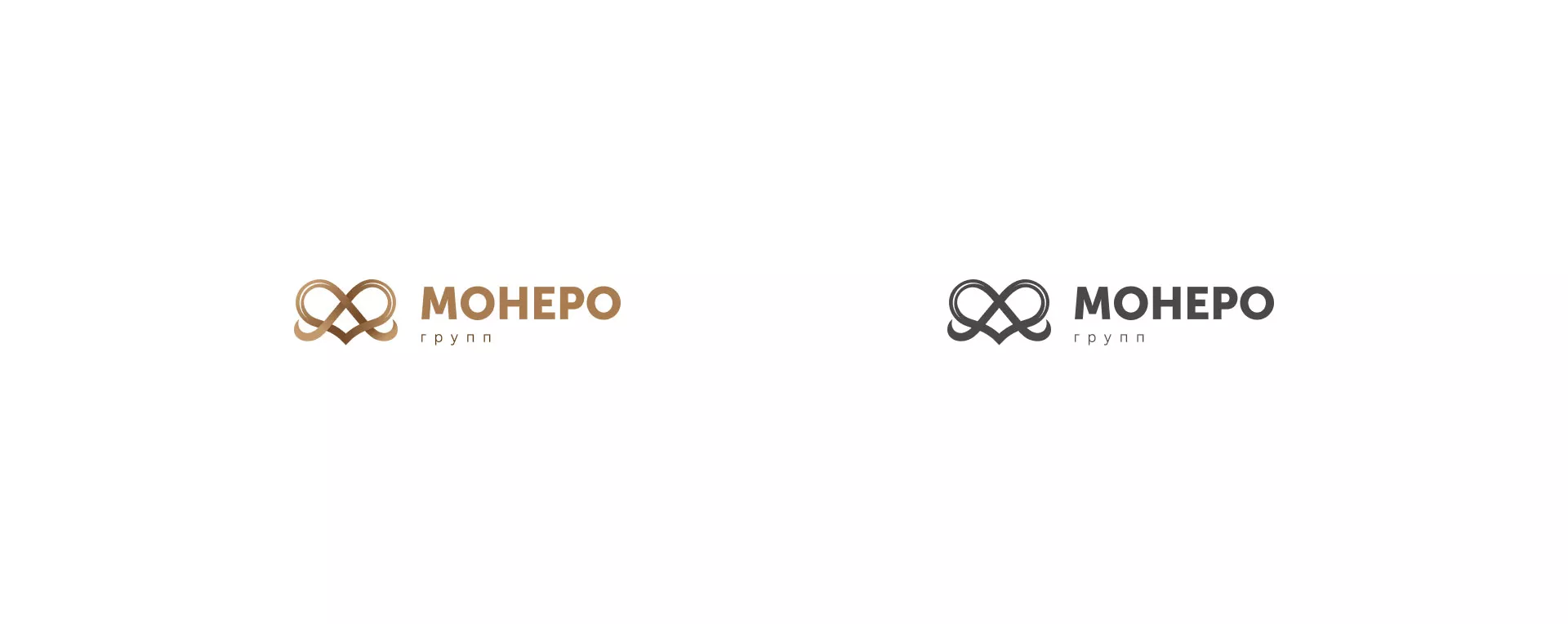 Создание логотипа компании «Монеро групп» в Можге