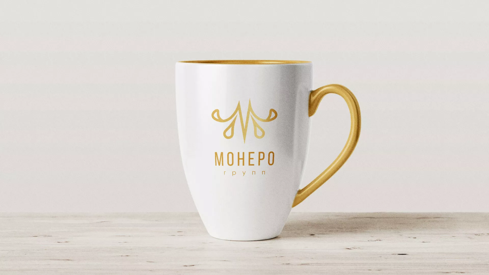 Разработка логотипа для кондитерской в Можге