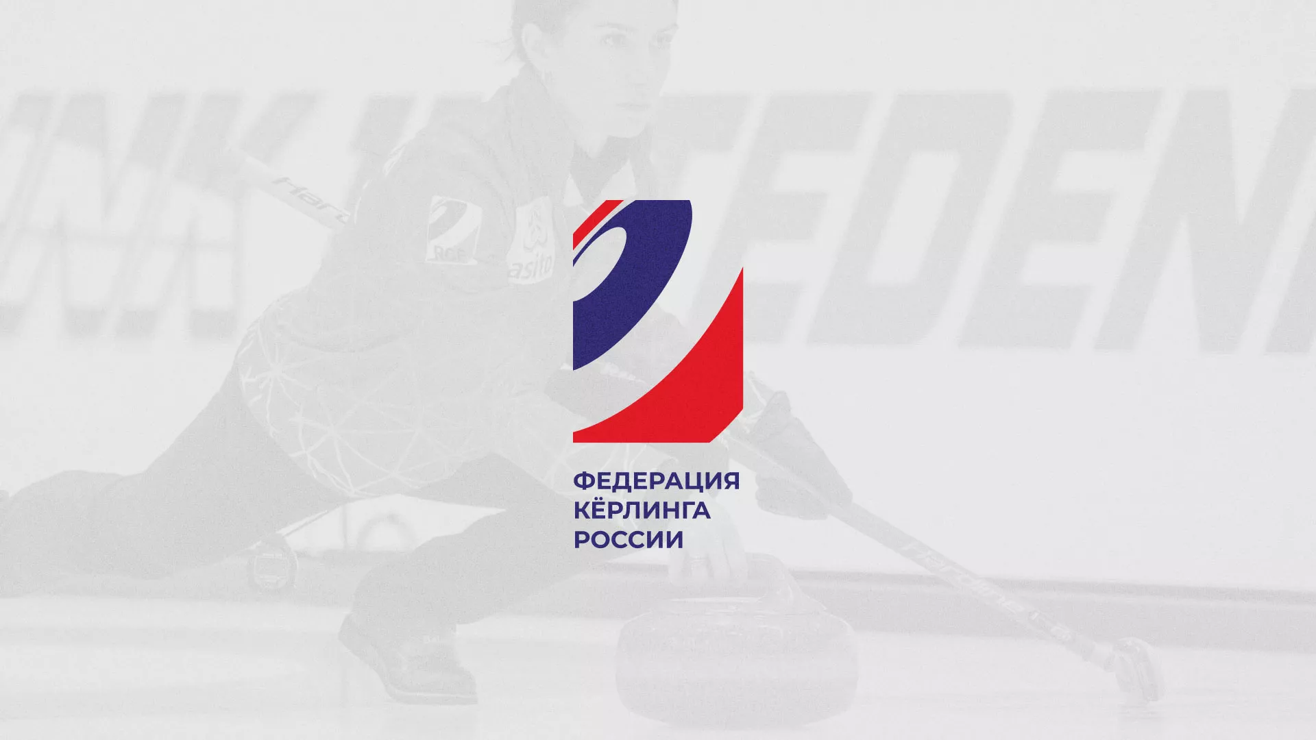 История о том, как мы делали в Можге модуль онлайн-записи для ФКР