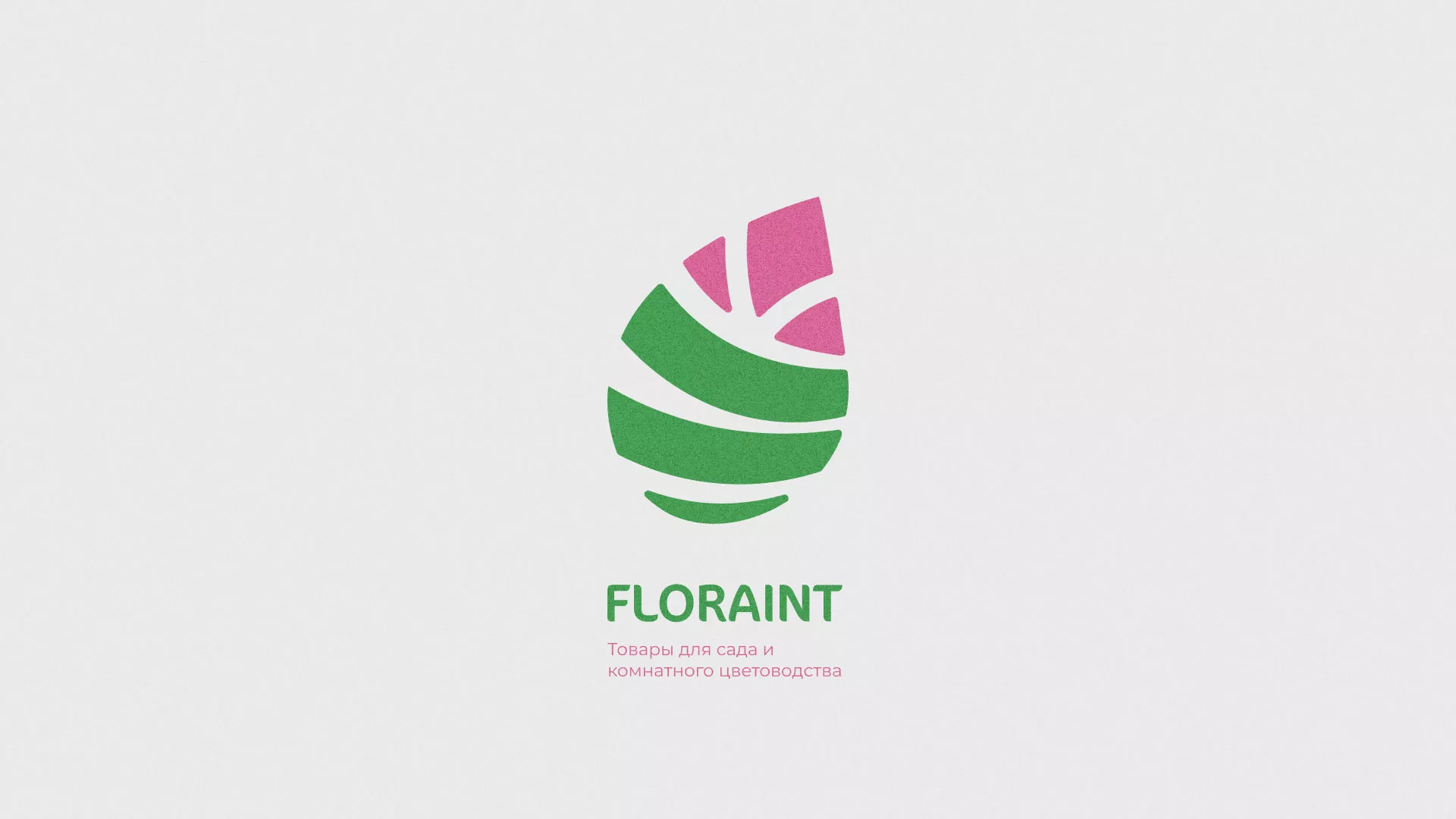 Разработка оформления профиля Instagram для магазина «Floraint» в Можге