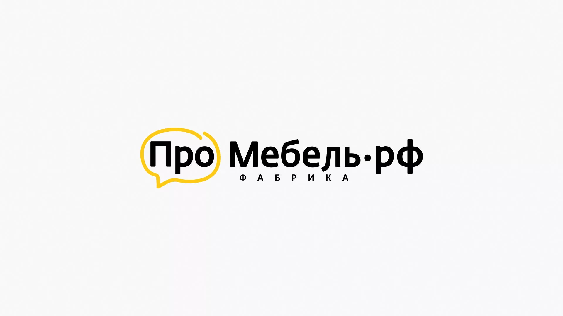 Разработка сайта для производства мебели «Про мебель» в Можге