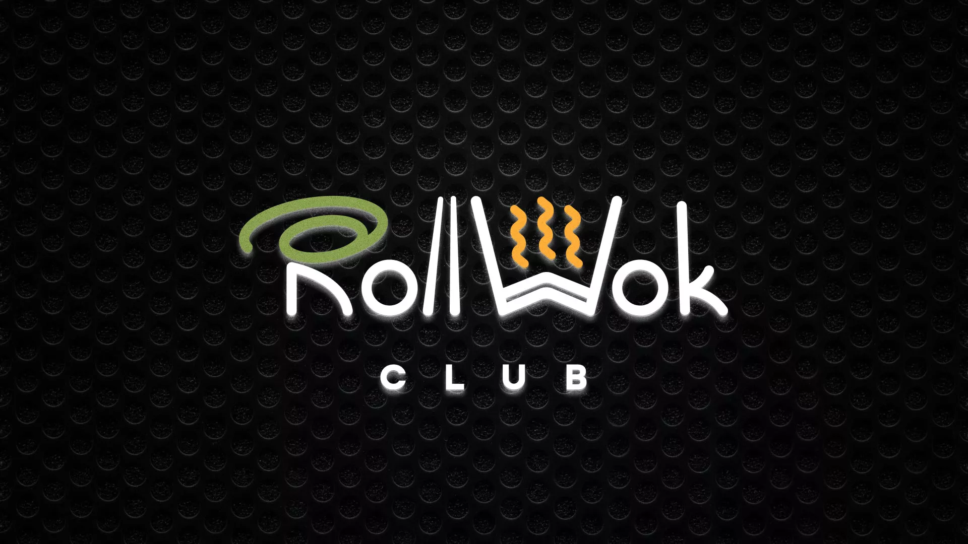 Брендирование торговых точек суши-бара «Roll Wok Club» в Можге